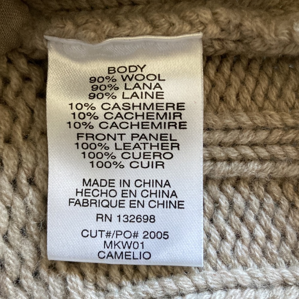 Knitted  Jacket - Picture 5 of 6